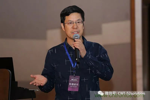 中美德三國院士和500位產(chǎn)學研領袖共商AI,可穿戴與智慧養(yǎng)老健康創(chuàng)新大計！