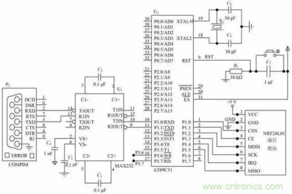 基于NFC的無線通信系統(tǒng)電路設(shè)計，建議看看！