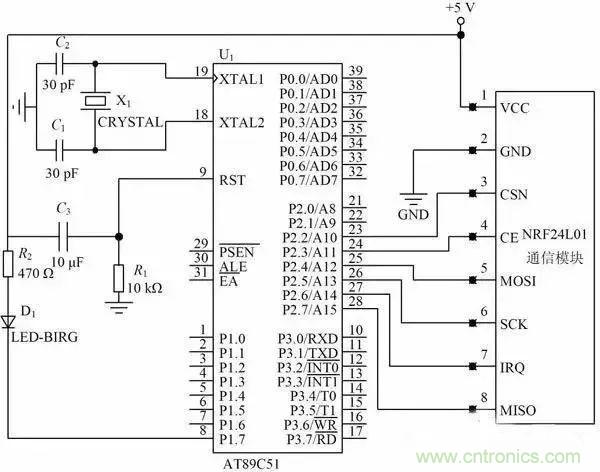 基于NFC的無線通信系統(tǒng)電路設(shè)計，建議看看！