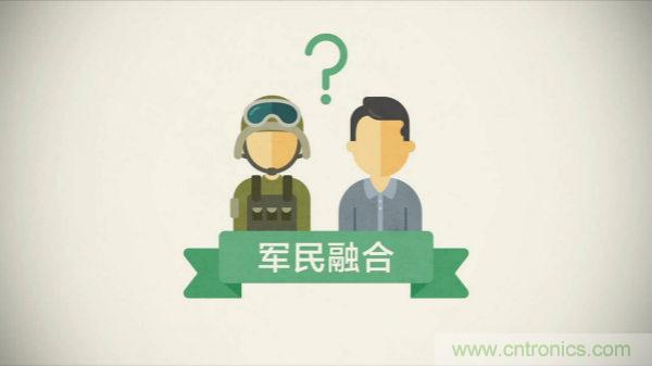 展會(huì)看點(diǎn)早知道  第92屆中國(guó)電子展即將登場(chǎng)！