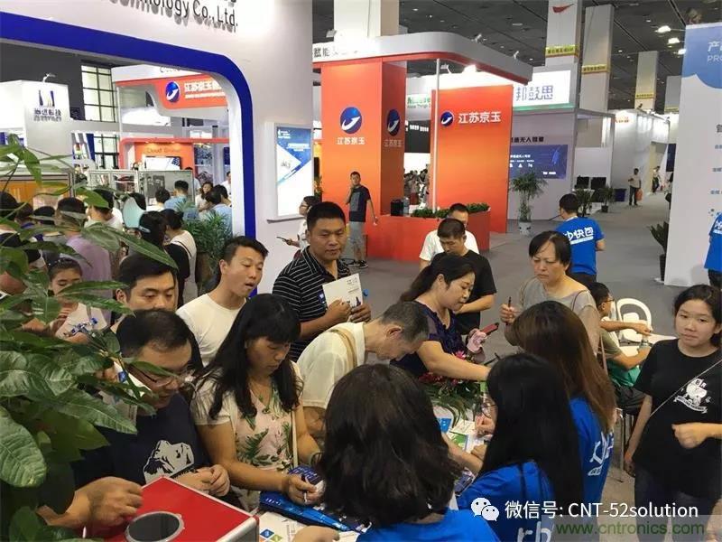 我愛方案網(wǎng)攜帶100個(gè)工業(yè)物聯(lián)網(wǎng)方案參展中國(guó)電子展，助力中小企業(yè)創(chuàng)新！