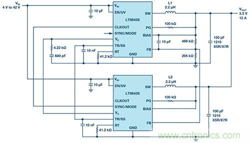 42 V、6 A（峰值7 A）、超低EMI輻射、高效率降壓型穩(wěn)壓器