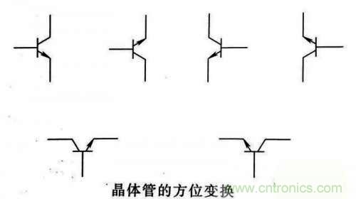 了解這些電路圖規(guī)則，一文教你看懂電路圖
