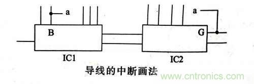 了解這些電路圖規(guī)則，一文教你看懂電路圖