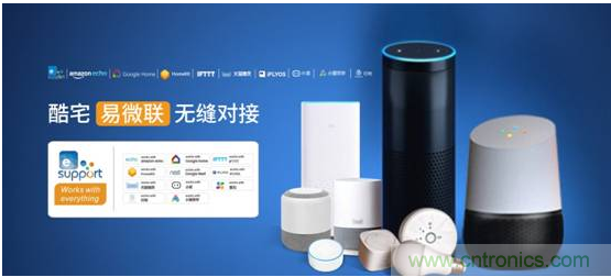 國(guó)內(nèi)智能音箱的格局驟變，誰(shuí)能成為最后的贏家？