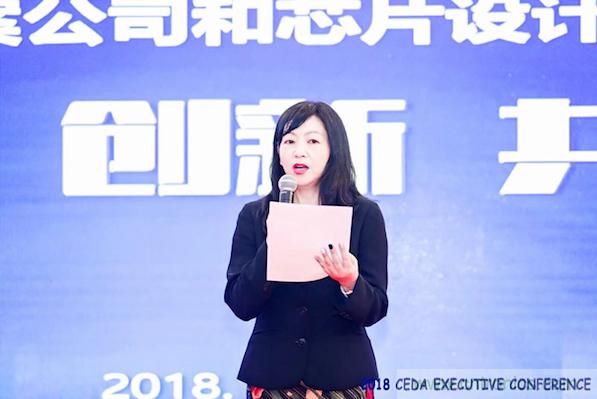 中德美芯片原廠與授權代理商領袖匯聚2018CEDA領袖峰會，共建創(chuàng)新生態(tài)！