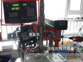 拉線位移傳感器原理、設(shè)計方案、接線圖