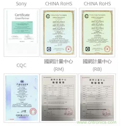 唯樣成為大毅授權(quán)代理商！