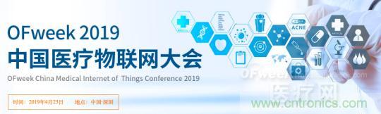 三級(jí)甲等醫(yī)院副院長(zhǎng)開(kāi)課，您來(lái)聽(tīng)嗎？