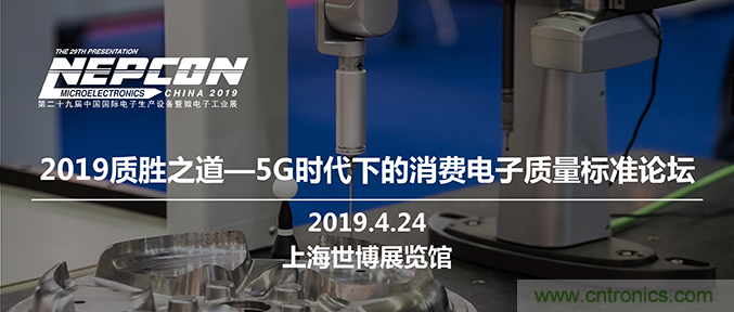 5G時代來了，這些領(lǐng)域要重點關(guān)注