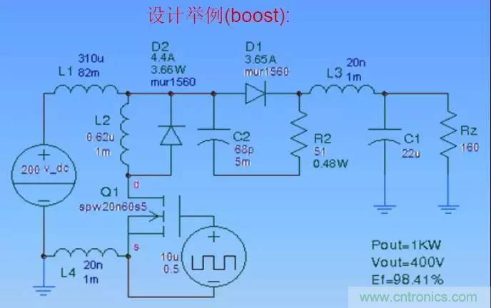 收藏！開關(guān)電源中的全部緩沖吸收電路解析