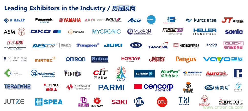 協(xié)同亞洲電子產(chǎn)業(yè)鏈迅速成長，NEPCON SOUTH CHINA正式更名NEPCON ASIA