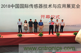 智能傳感器產(chǎn)業(yè)應(yīng)用在哪些行業(yè)，科技創(chuàng)新·智贏未來·共同發(fā)展！