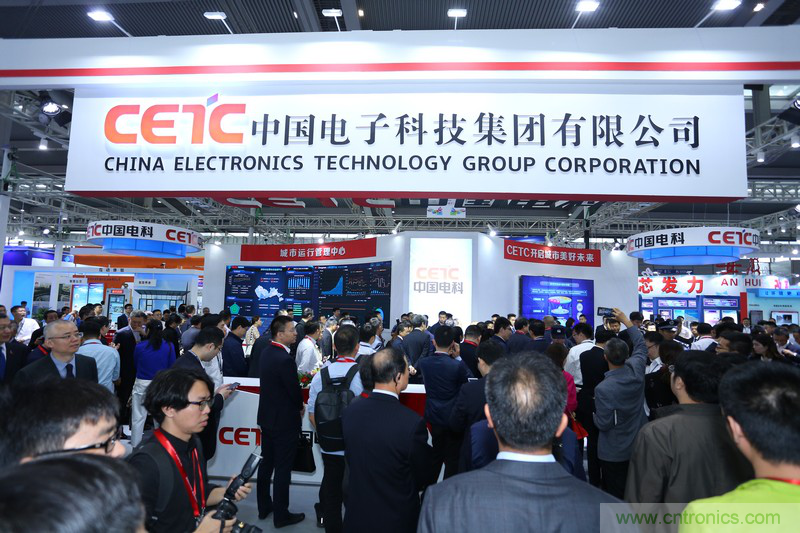 賦能電子信息制造業(yè)轉型升級，93屆中國電子展為元器件產業(yè)開啟新篇章