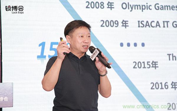 共話智能門鎖行業(yè)發(fā)展新趨勢，2019 智能門鎖標(biāo)準(zhǔn)與生態(tài)落地峰會順利召開