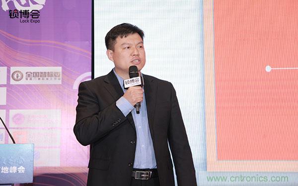 共話智能門鎖行業(yè)發(fā)展新趨勢，2019 智能門鎖標(biāo)準(zhǔn)與生態(tài)落地峰會順利召開