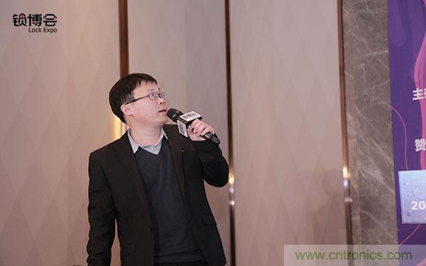 共話智能門鎖行業(yè)發(fā)展新趨勢，2019 智能門鎖標(biāo)準(zhǔn)與生態(tài)落地峰會順利召開