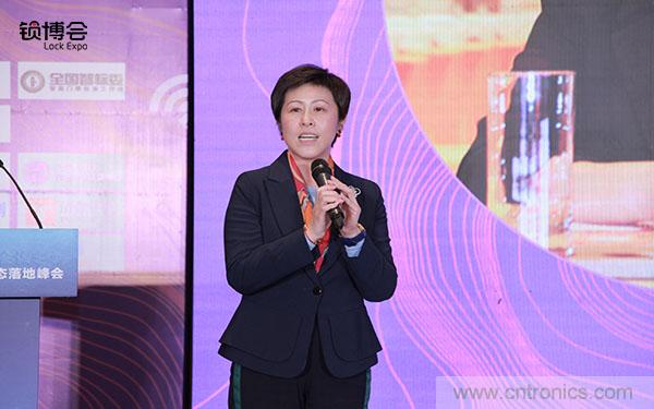 共話智能門鎖行業(yè)發(fā)展新趨勢，2019 智能門鎖標(biāo)準(zhǔn)與生態(tài)落地峰會順利召開