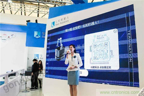 2019慕尼黑上海電子生產(chǎn)設(shè)備展，仙知機(jī)器人賦能電子制造物流智能化！