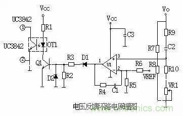 一文看破開關(guān)電源電路，不明白的看這里！
