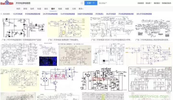 新手如何看懂電路圖？有哪些必要的知識點？