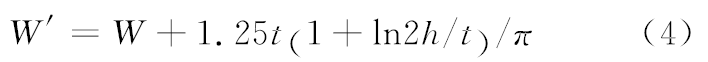 相控微帶天線(xiàn)陣設(shè)計(jì)及單元功率容量計(jì)算