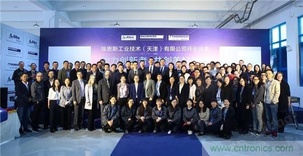 新工廠落戶天津，科爾摩根本土化再進(jìn)一步！