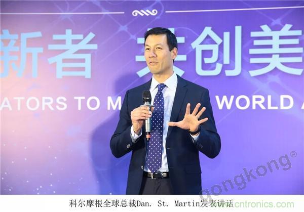新工廠落戶天津，科爾摩根本土化再進(jìn)一步！