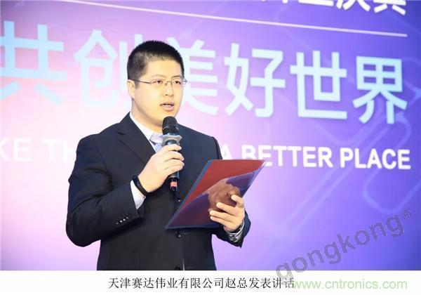 新工廠落戶天津，科爾摩根本土化再進(jìn)一步！