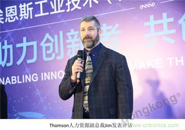 新工廠落戶天津，科爾摩根本土化再進(jìn)一步！