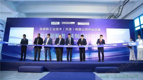 新工廠落戶天津，科爾摩根本土化再進(jìn)一步！