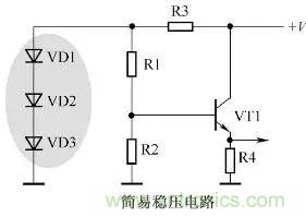 二極管在電路中到底做什么用的？