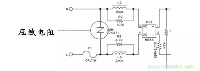 考驗(yàn)開關(guān)電源性能的“7個”概念 考驗(yàn)開關(guān)電源性能的“7個”概念