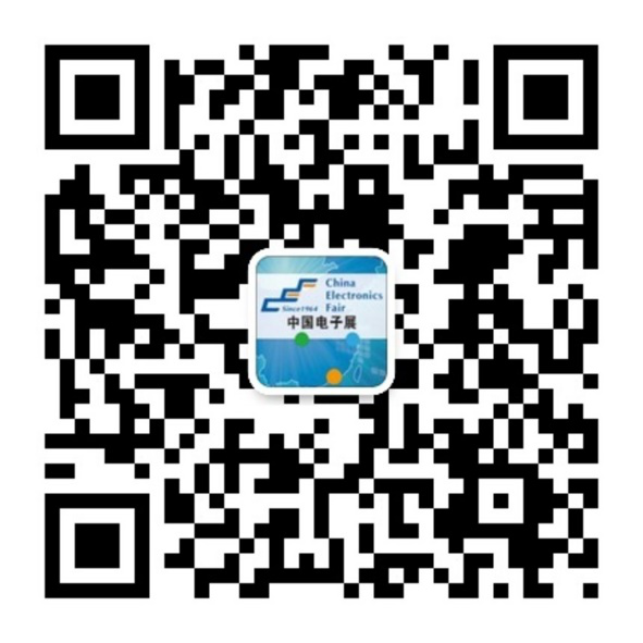 重磅來襲！—2019中國（成都）電子信息博覽會即將開幕！