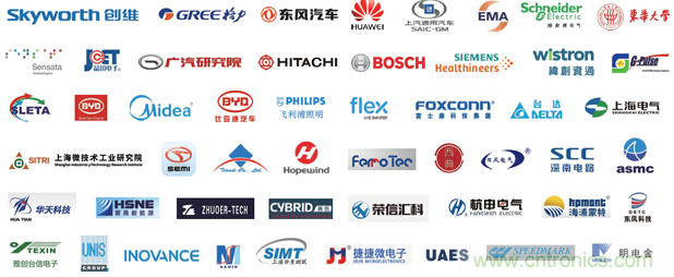 PCIM Asia 2019 上海國(guó)際電力電子展誠(chéng)邀您蒞臨參觀(guān)！