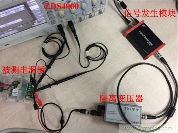 不只是一臺示波器！電源分析插件你真的會用了嗎？