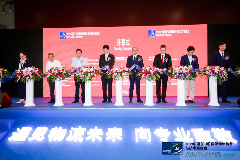 【盛況回顧】一起回顧領(lǐng)略漢諾威LET廣州物流展不可錯(cuò)過的精彩瞬間！