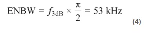 如何在實現(xiàn)高帶寬和低噪聲的同時確保穩(wěn)定性？（一）