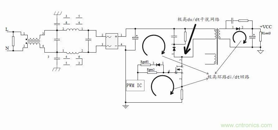 如何改善開關(guān)電源電路的EMI特性？