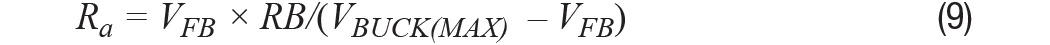【干貨】基于常見降壓轉(zhuǎn)換器的雙極性、單路輸出、可調(diào)節(jié)電源