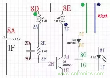 從小偷到神偷的過程：焦耳小偷電路是什么？
