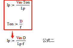 變壓器電感量怎么算？為什么各不相同？