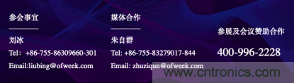 這周五的上海很熱！原來(lái)將有3萬(wàn)多名觀眾齊聚AI視覺盛宴“WAIE 2019” 3天倒計(jì)時(shí)