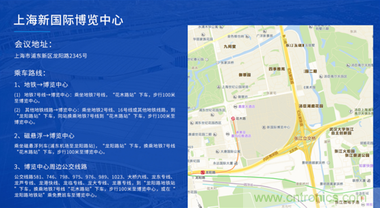 這周五的上海很熱！原來(lái)將有3萬(wàn)多名觀眾齊聚AI視覺盛宴“WAIE 2019” 3天倒計(jì)時(shí)