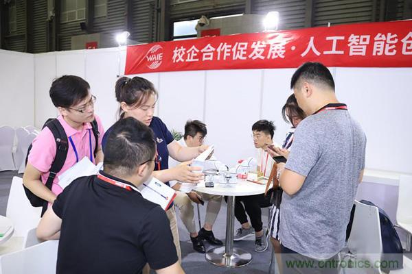 WAIE大戰(zhàn)“利奇馬”，3萬真粉如約駕臨“WAIE 2019第四屆上海國際人工智能展覽會”