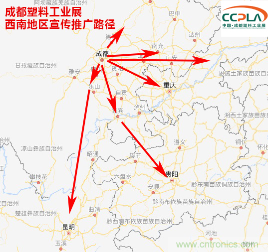 成果豐碩！2019成都塑料工業(yè)與新材料展前期工作取得驕人成績