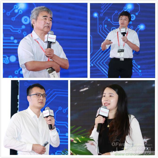 明年再見！“WAIE 2019第四屆上海國際人工智能展覽會暨人工智能產(chǎn)業(yè)大會”完美落幕！