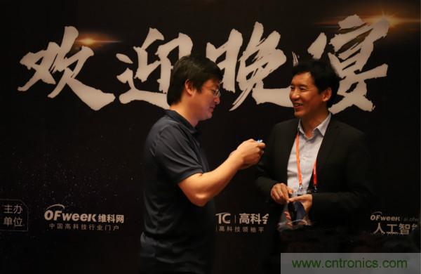 明年再見！“WAIE 2019第四屆上海國際人工智能展覽會暨人工智能產(chǎn)業(yè)大會”完美落幕！