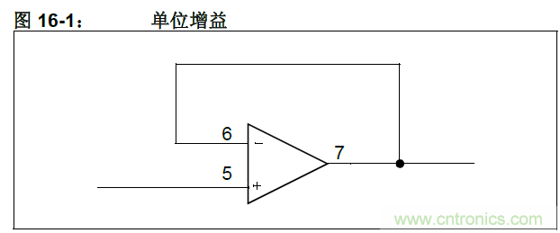 收藏！5V轉(zhuǎn)3.3V電平的19種方法技巧