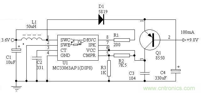 電源基礎(chǔ)電路圖集錦，工程師必備寶典！